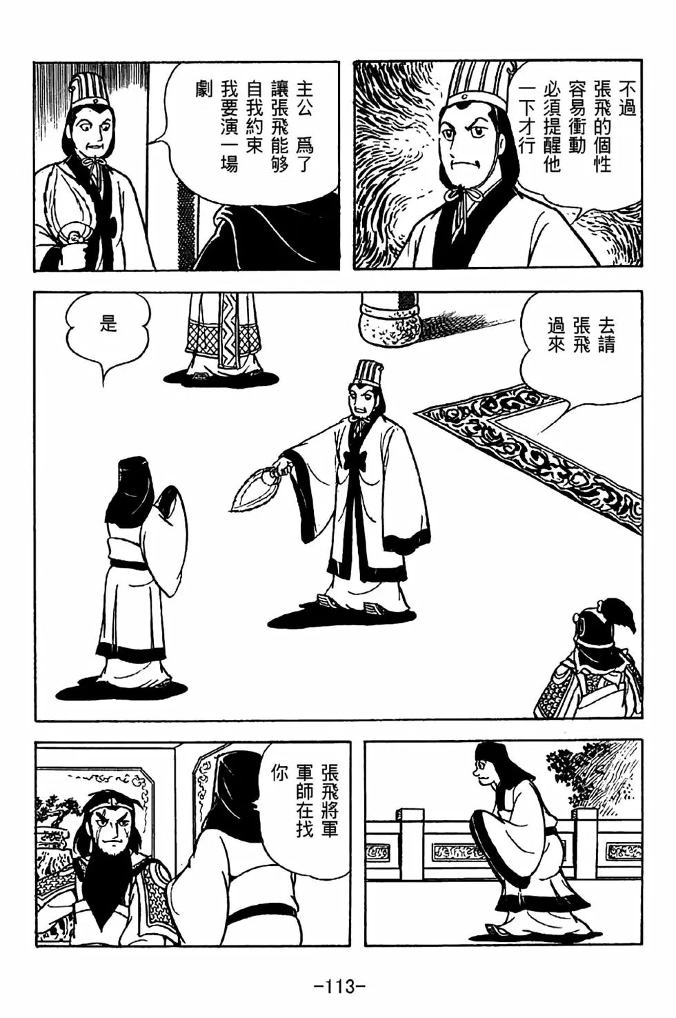 第35卷