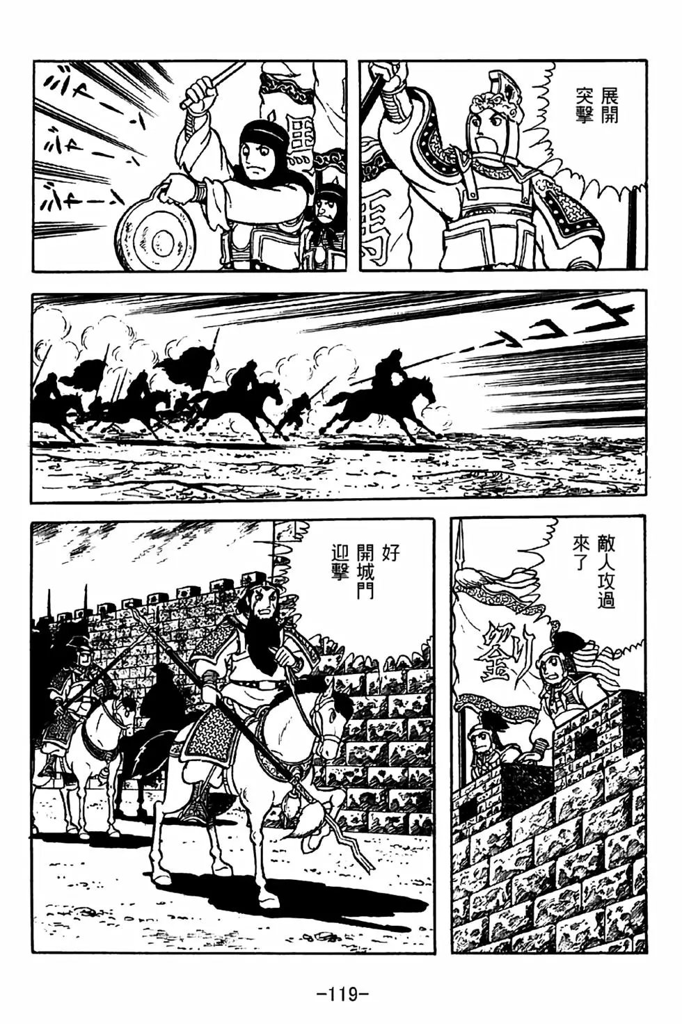 第35卷