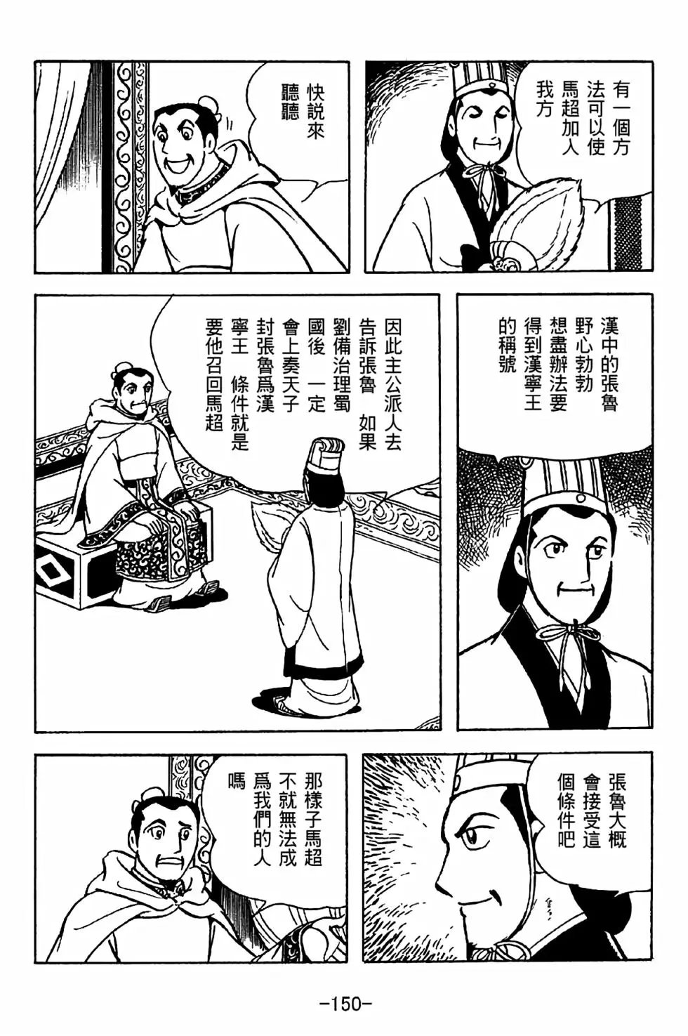 第35卷