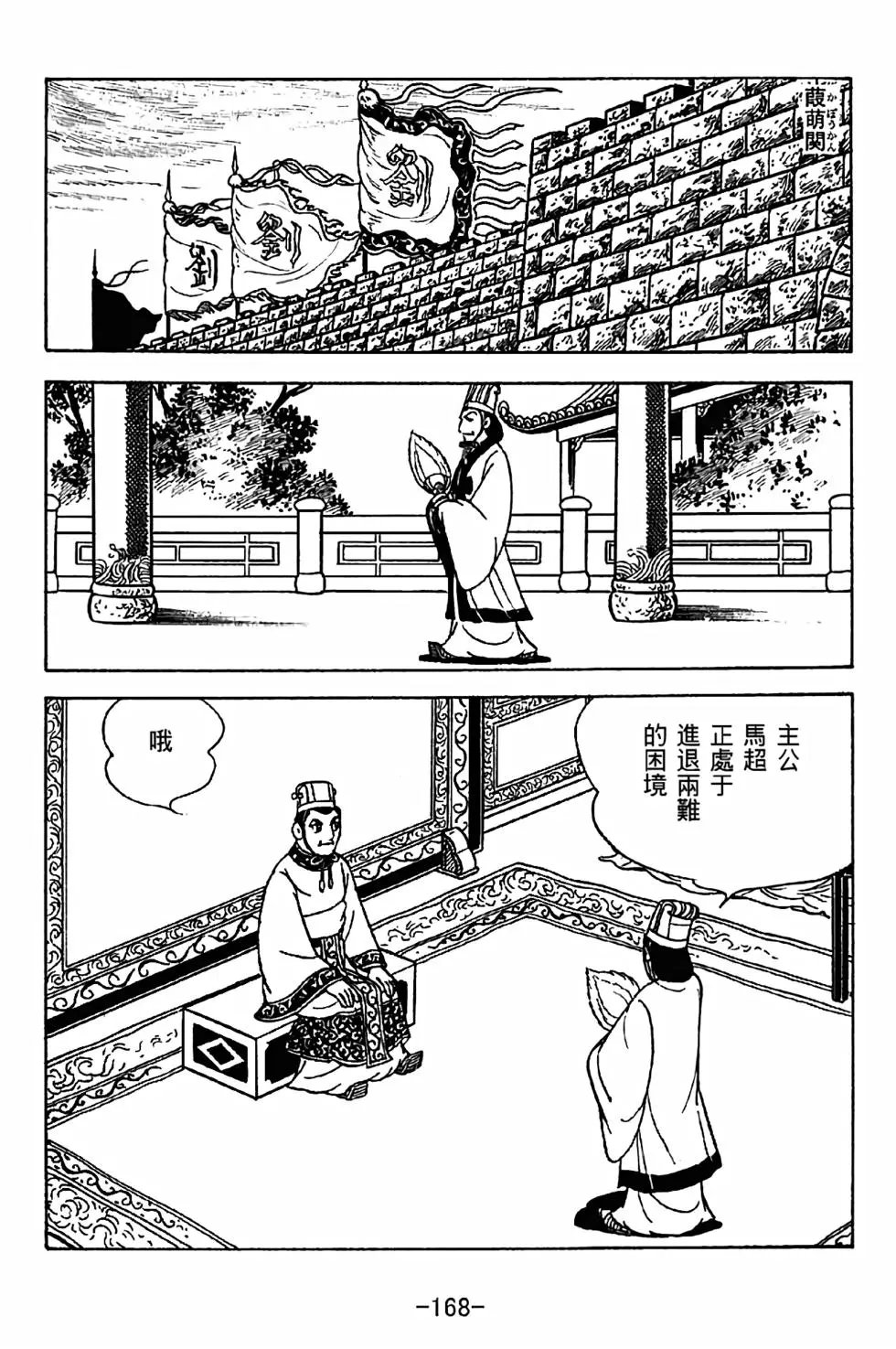 第35卷