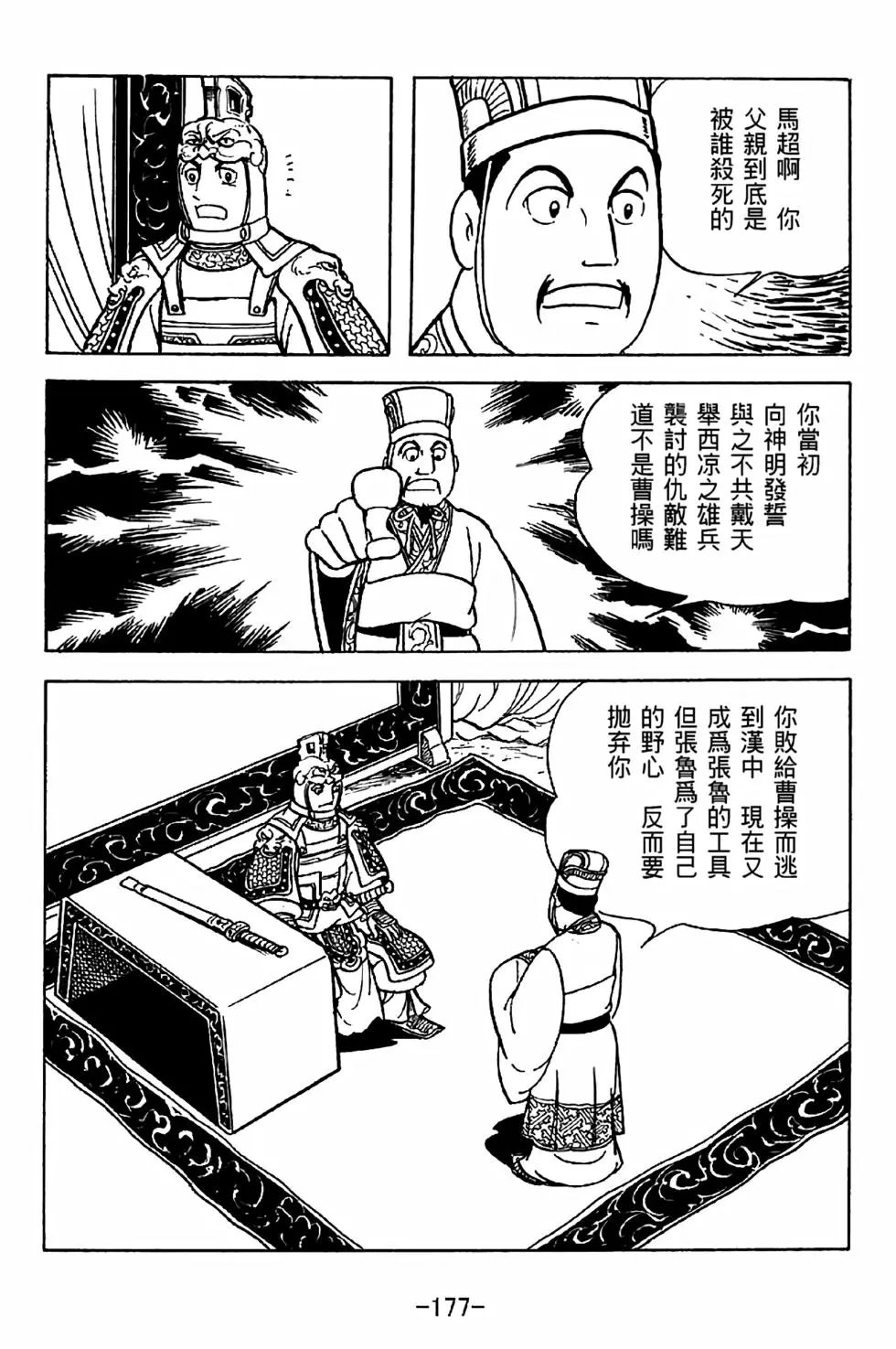 第35卷
