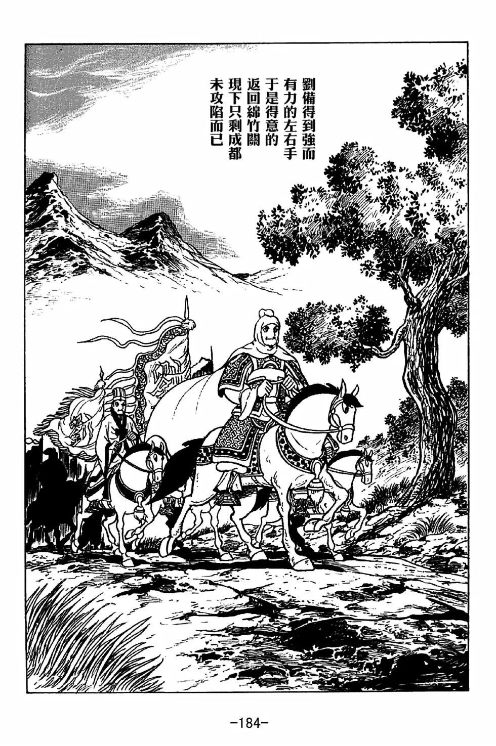 第35卷
