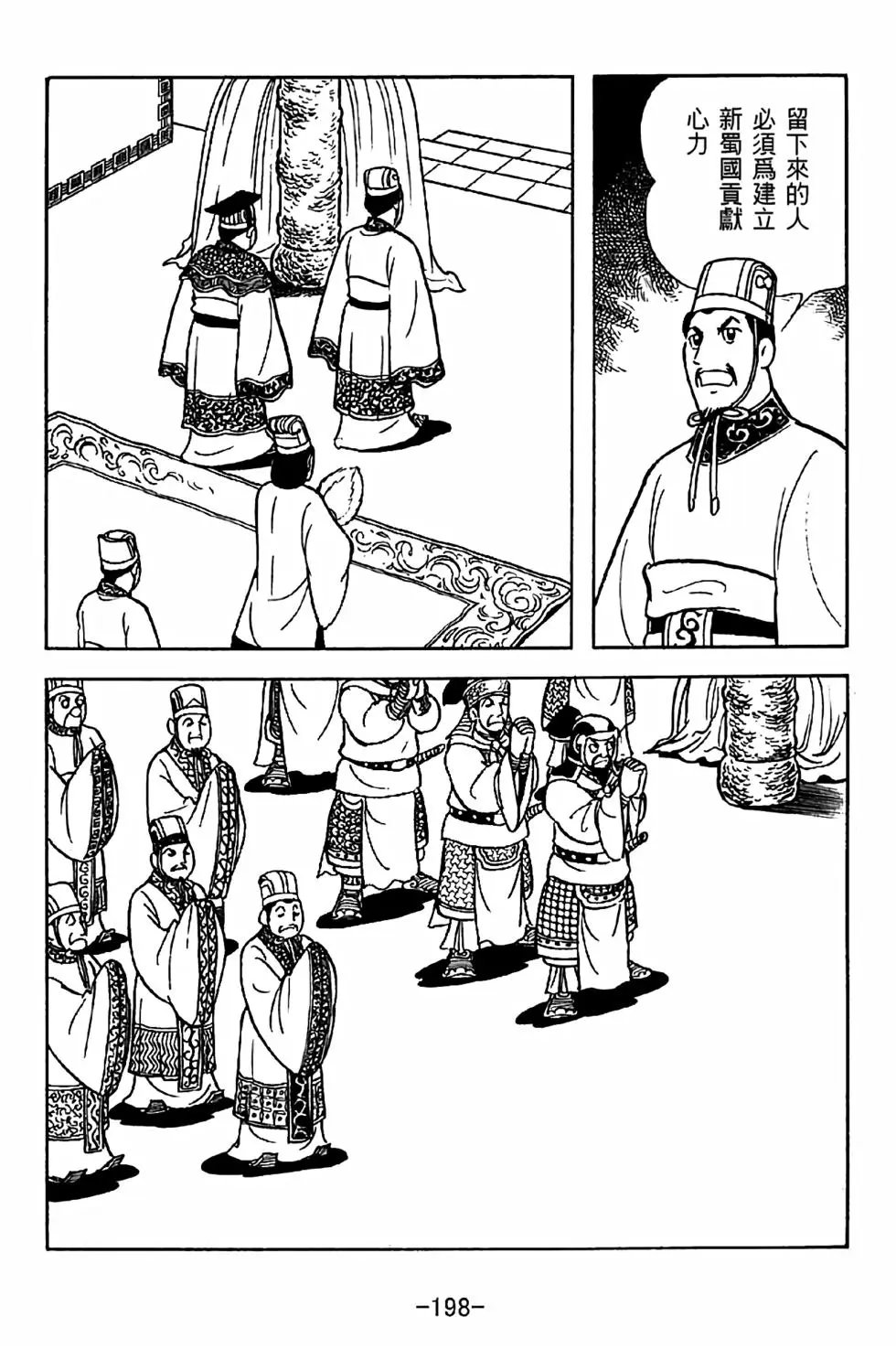 第35卷