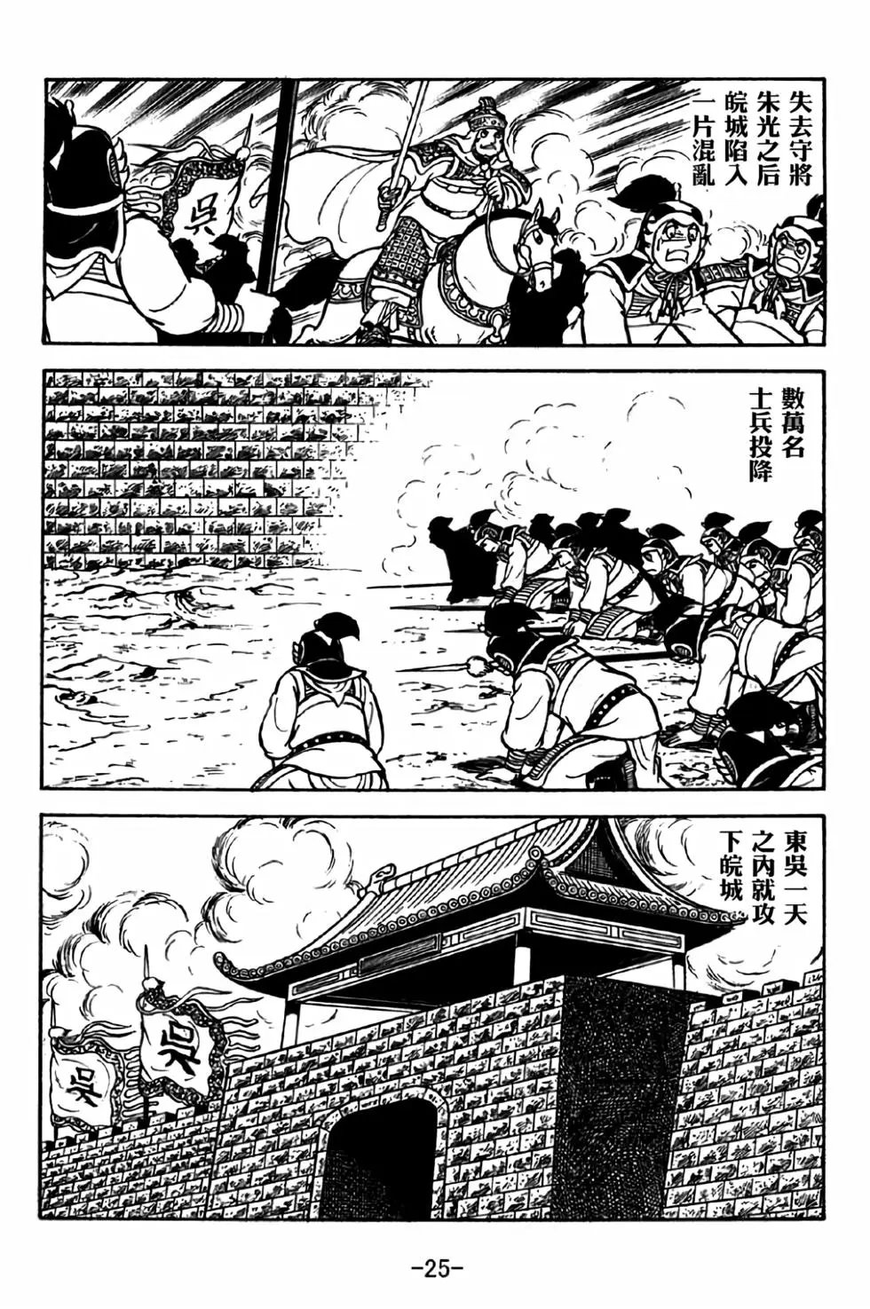 第37卷
