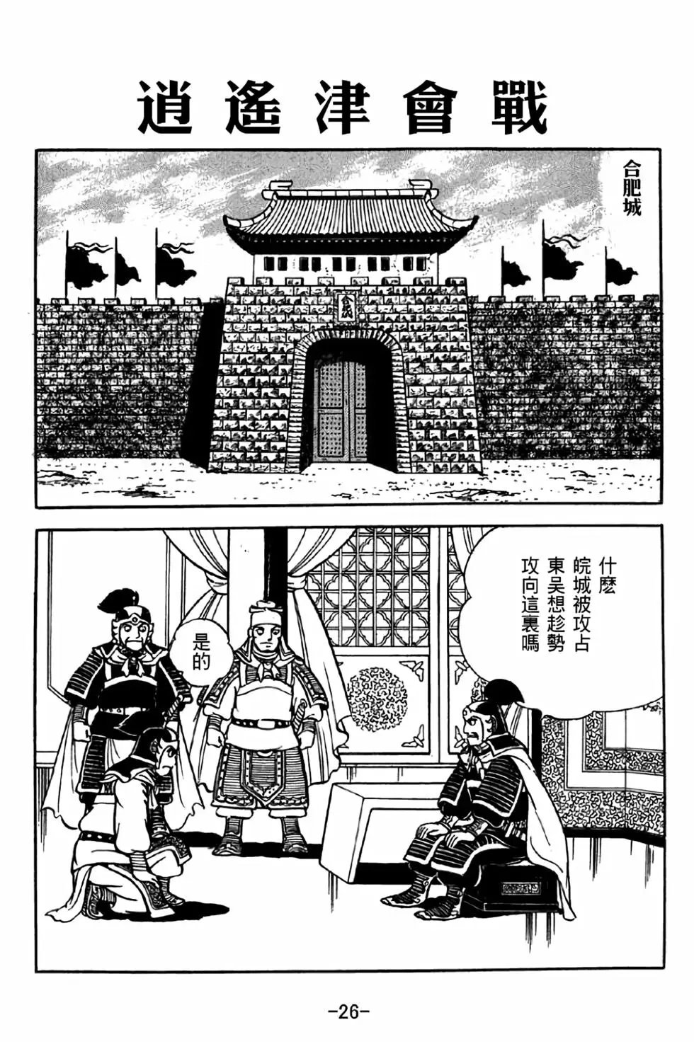 第37卷