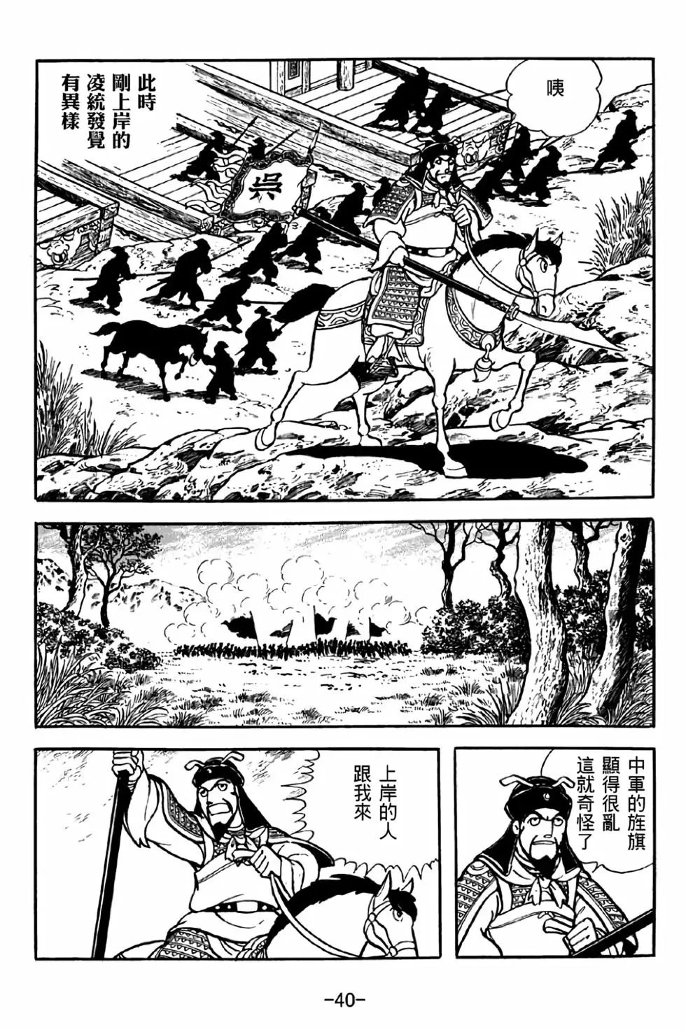第37卷