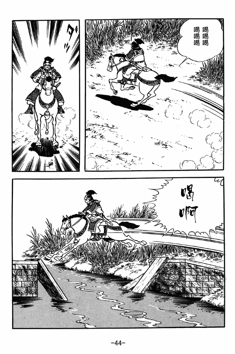 第37卷