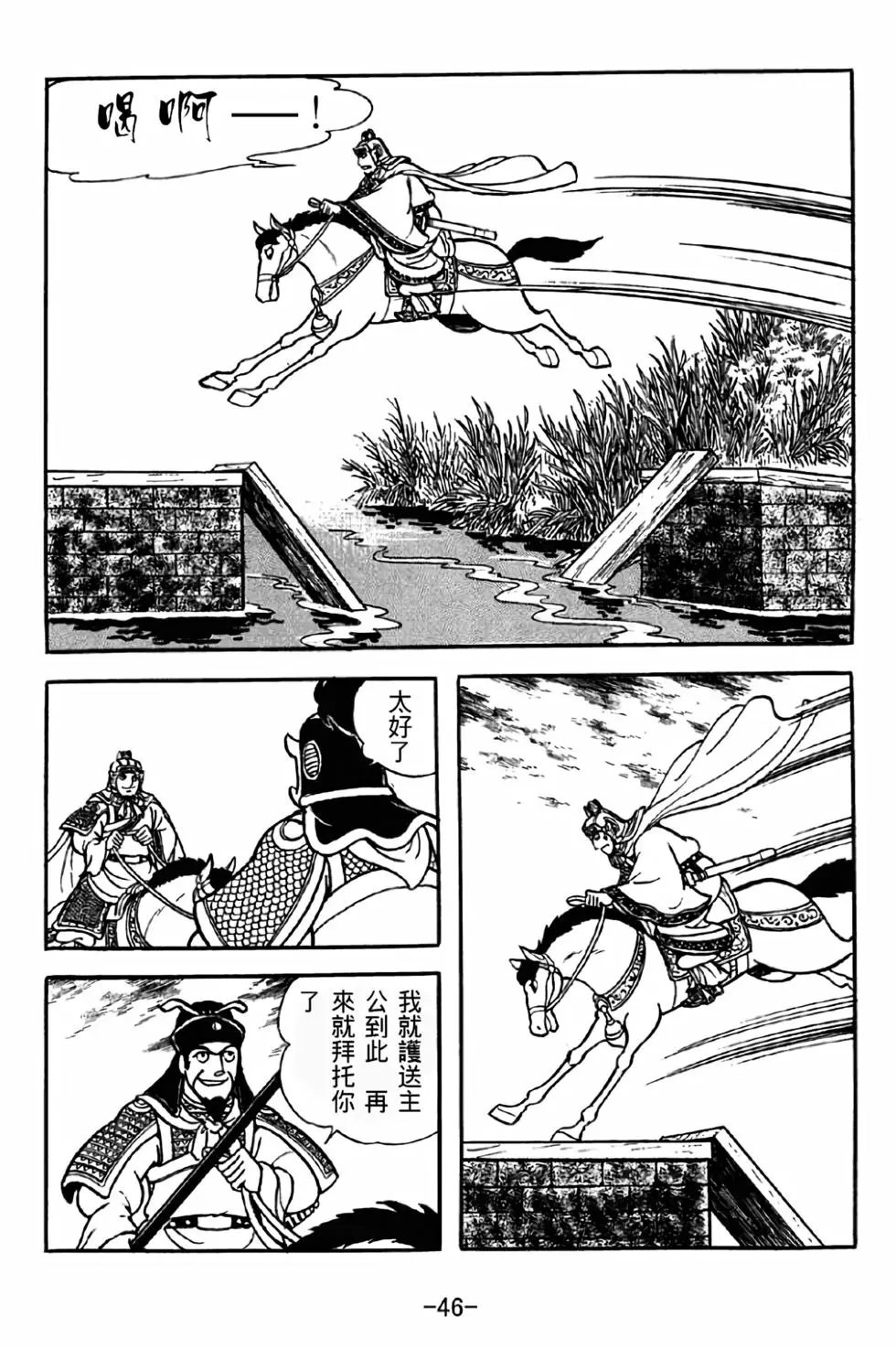 第37卷