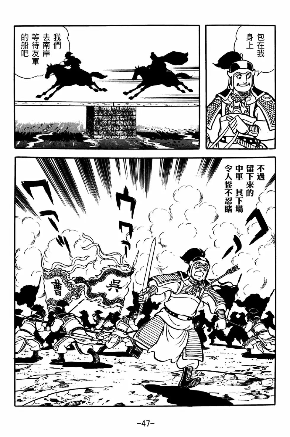 第37卷