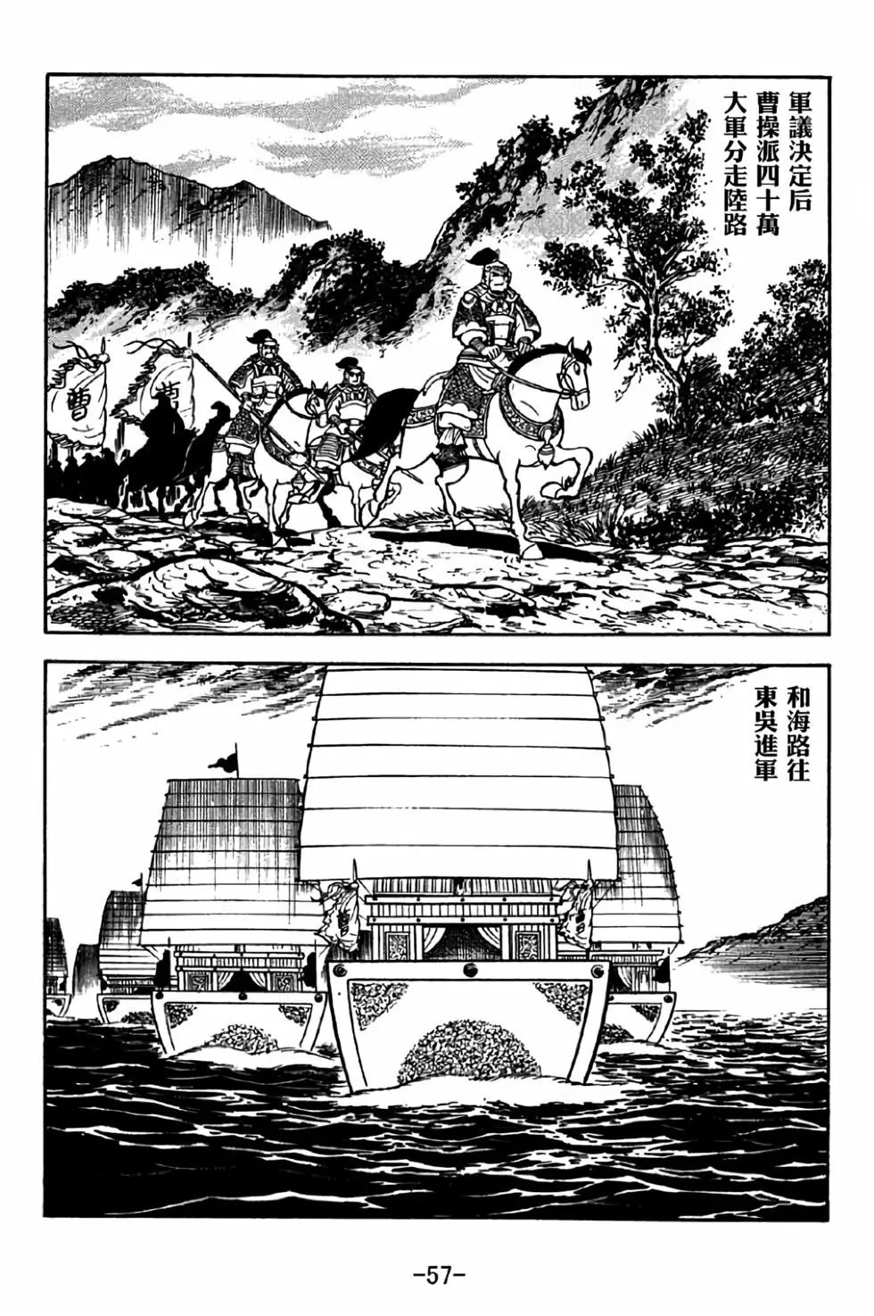 第37卷