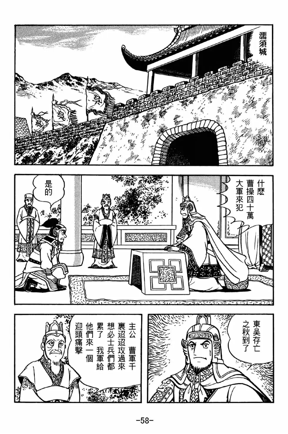 第37卷
