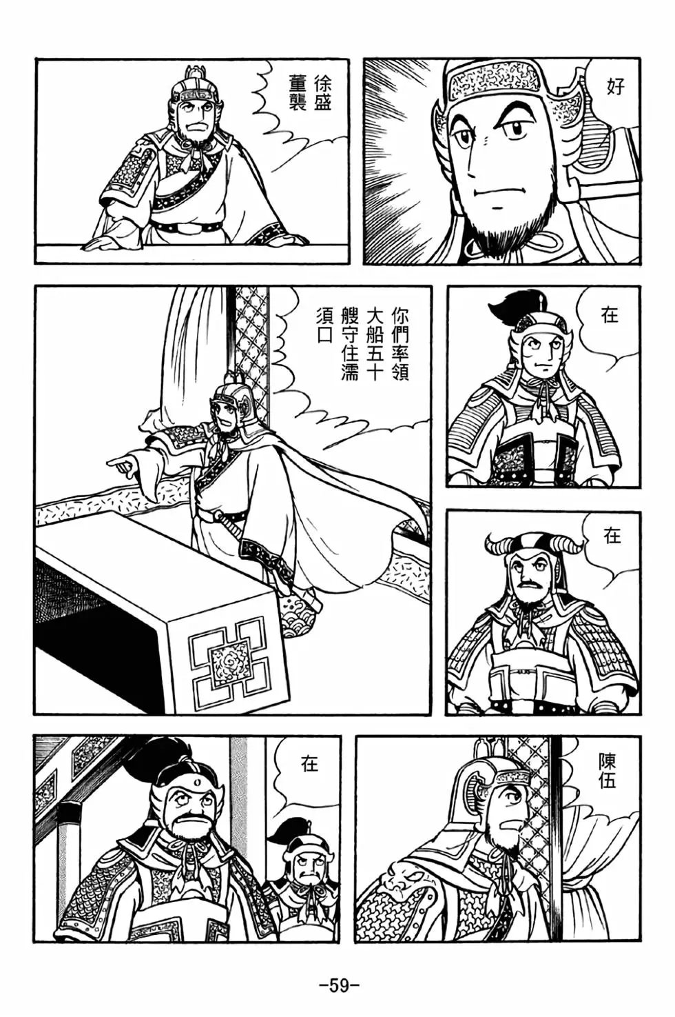 第37卷