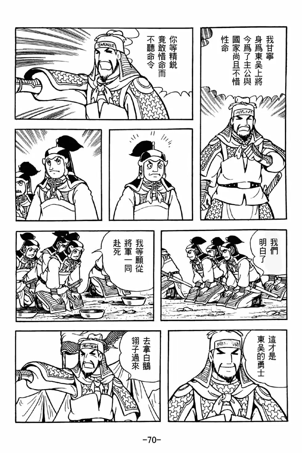 第37卷