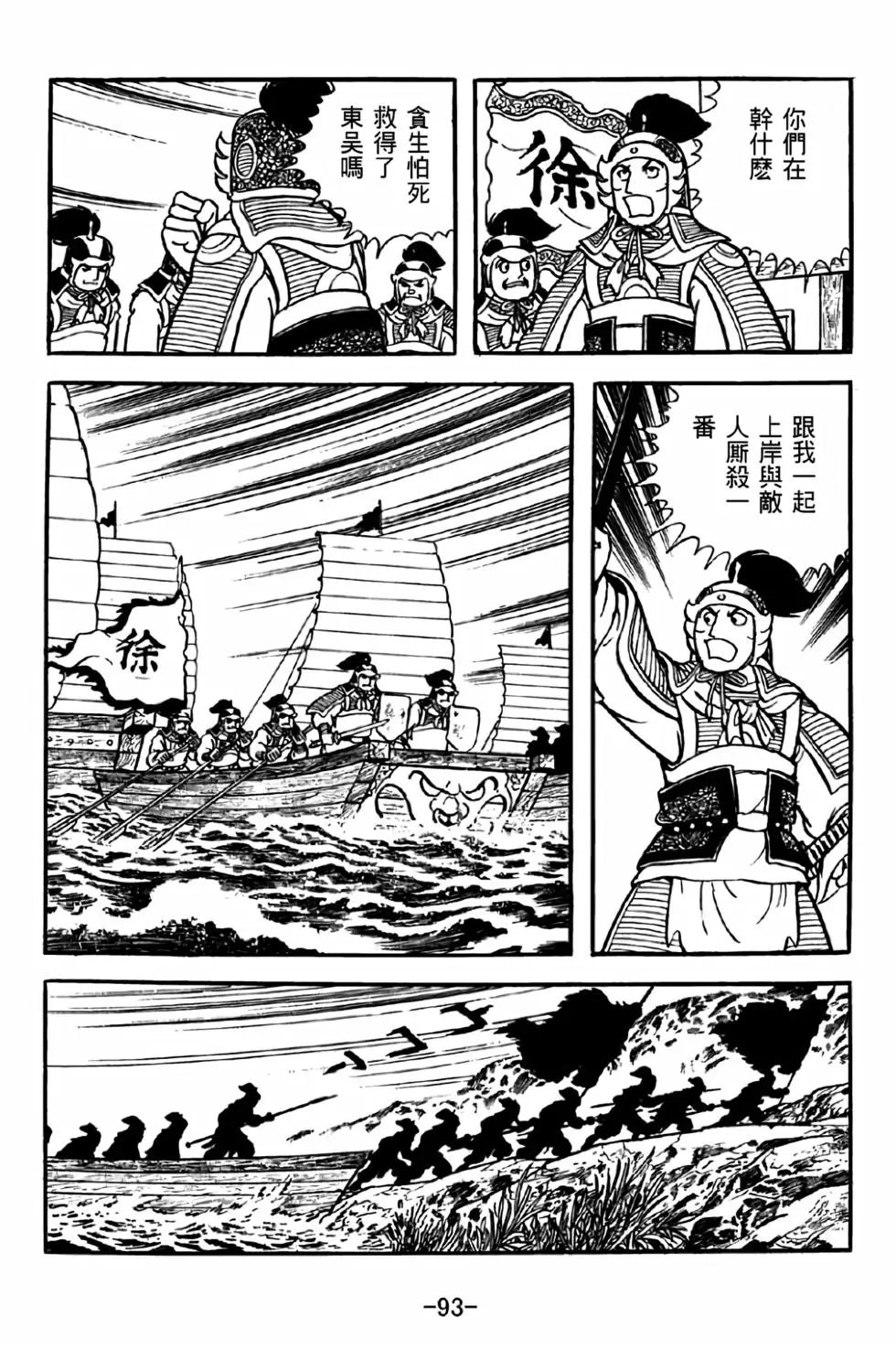 第37卷