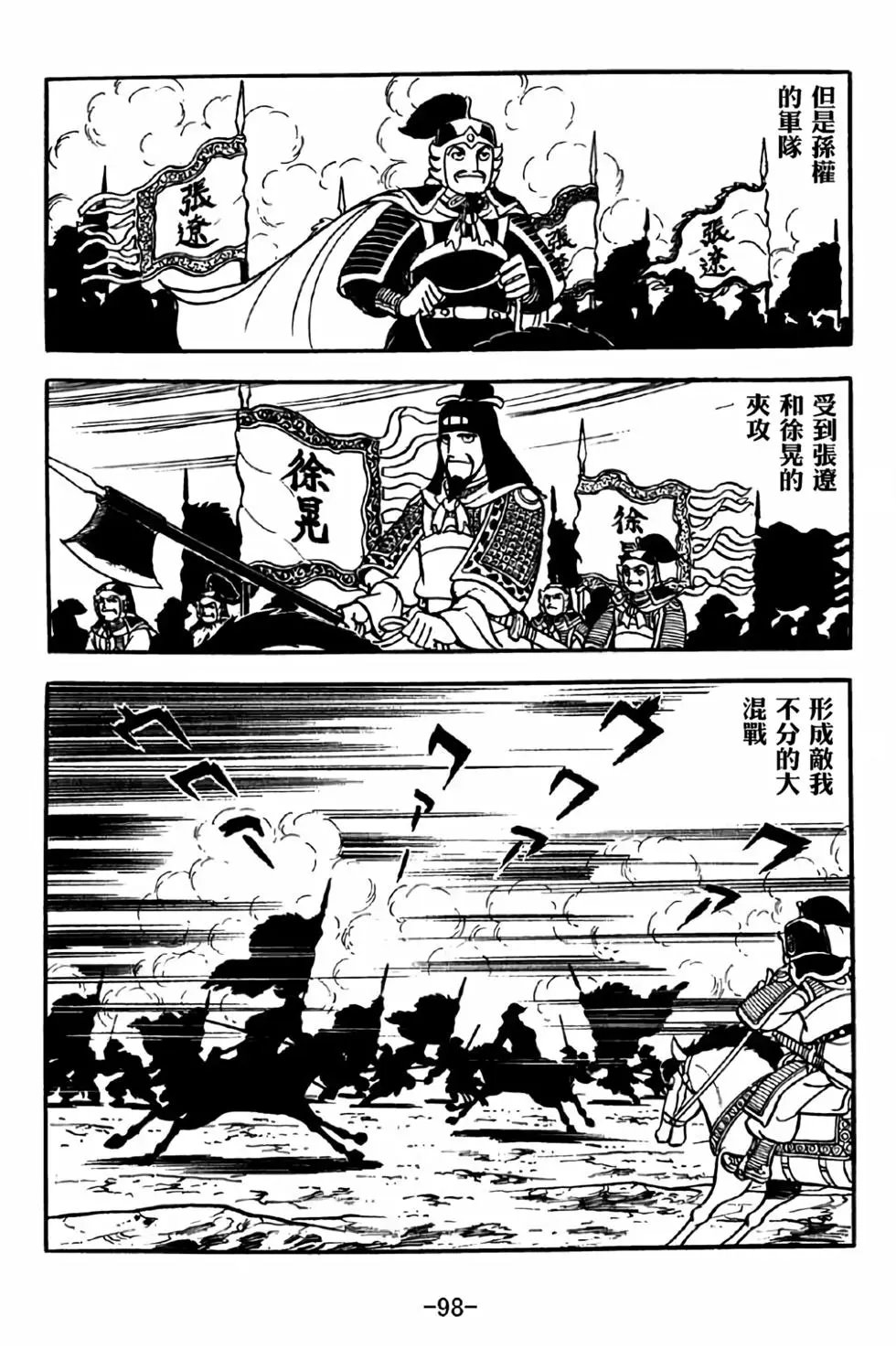 第37卷