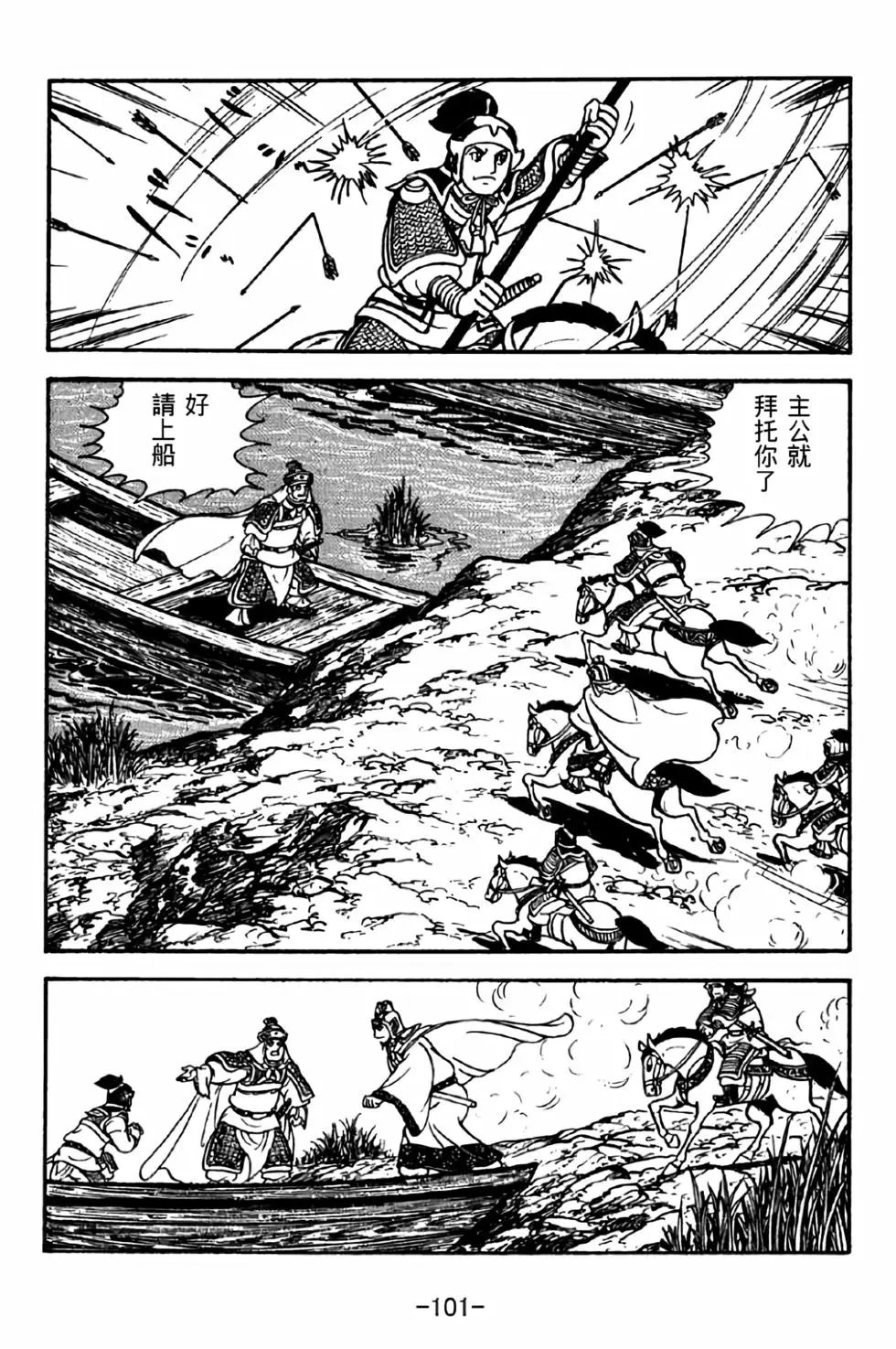 第37卷