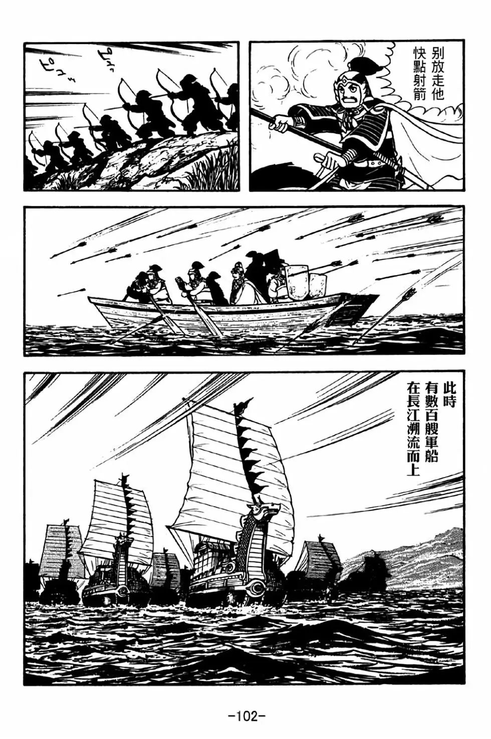 第37卷