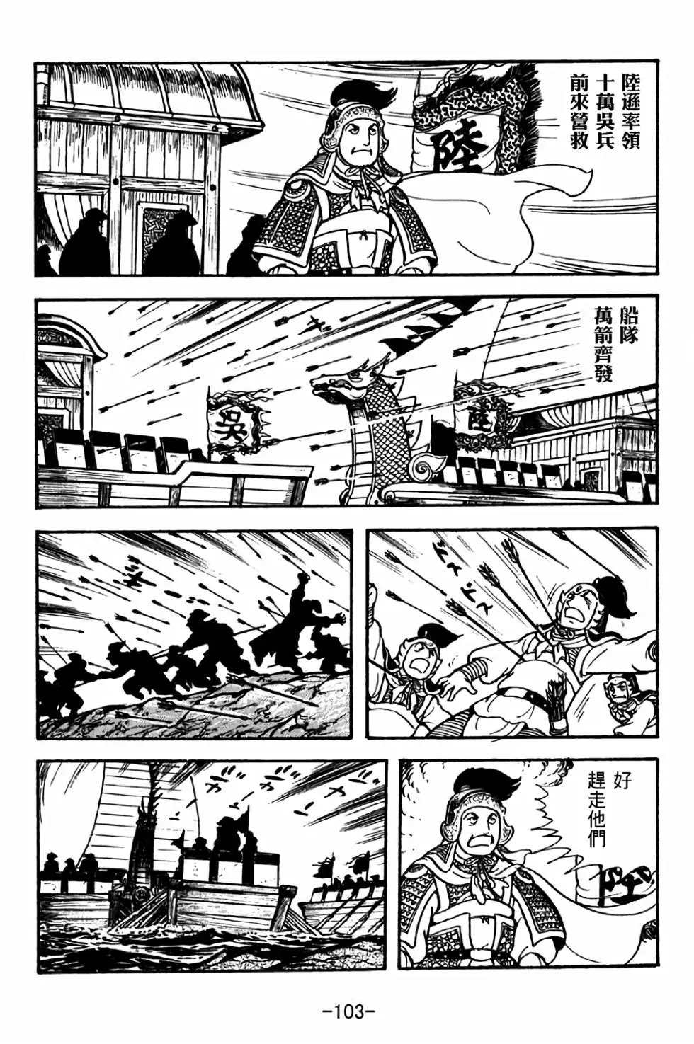 第37卷