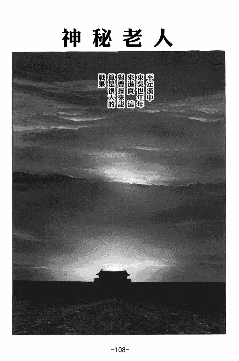 第37卷
