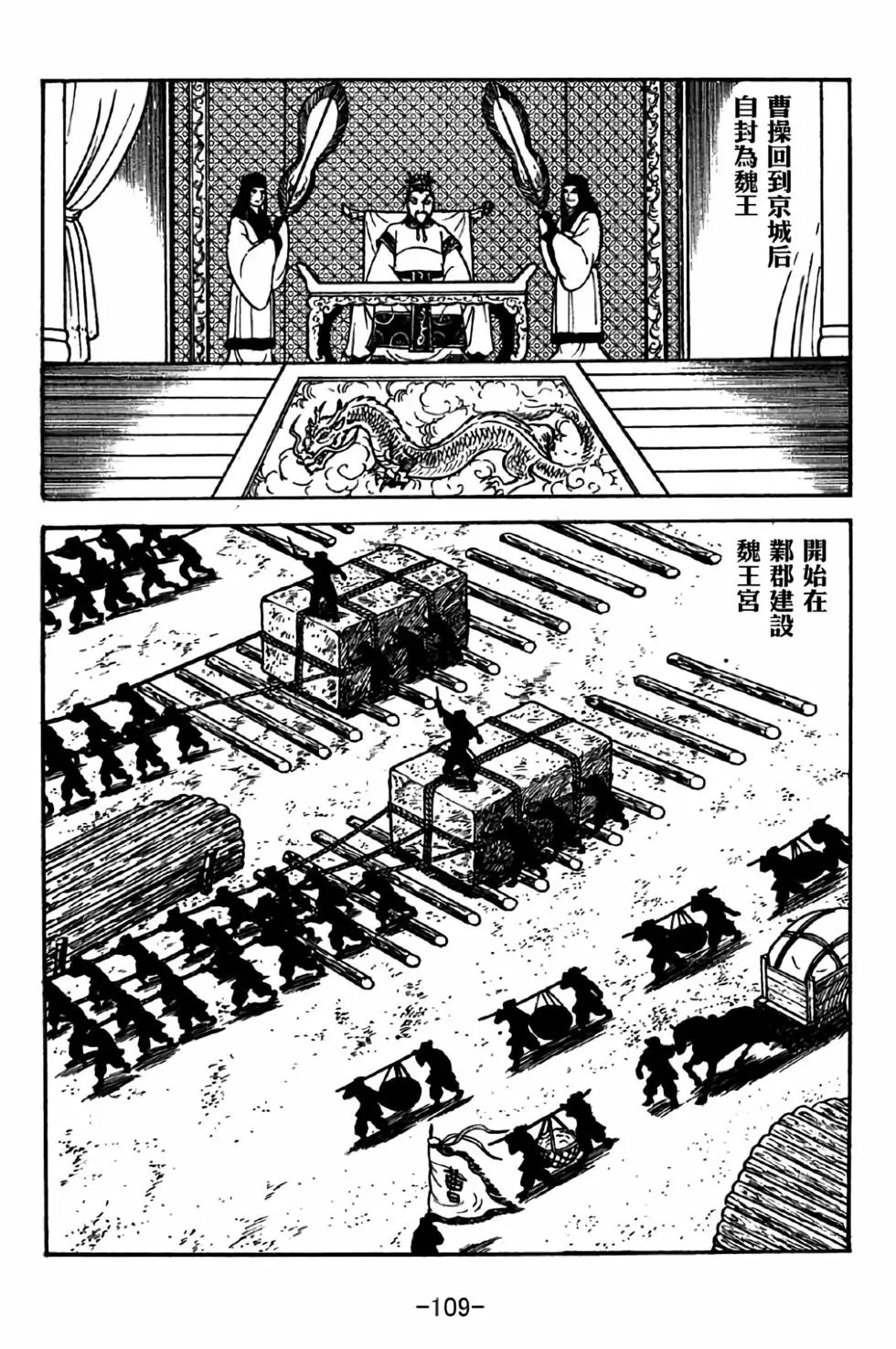 第37卷