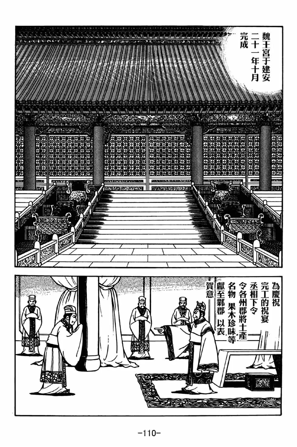 第37卷