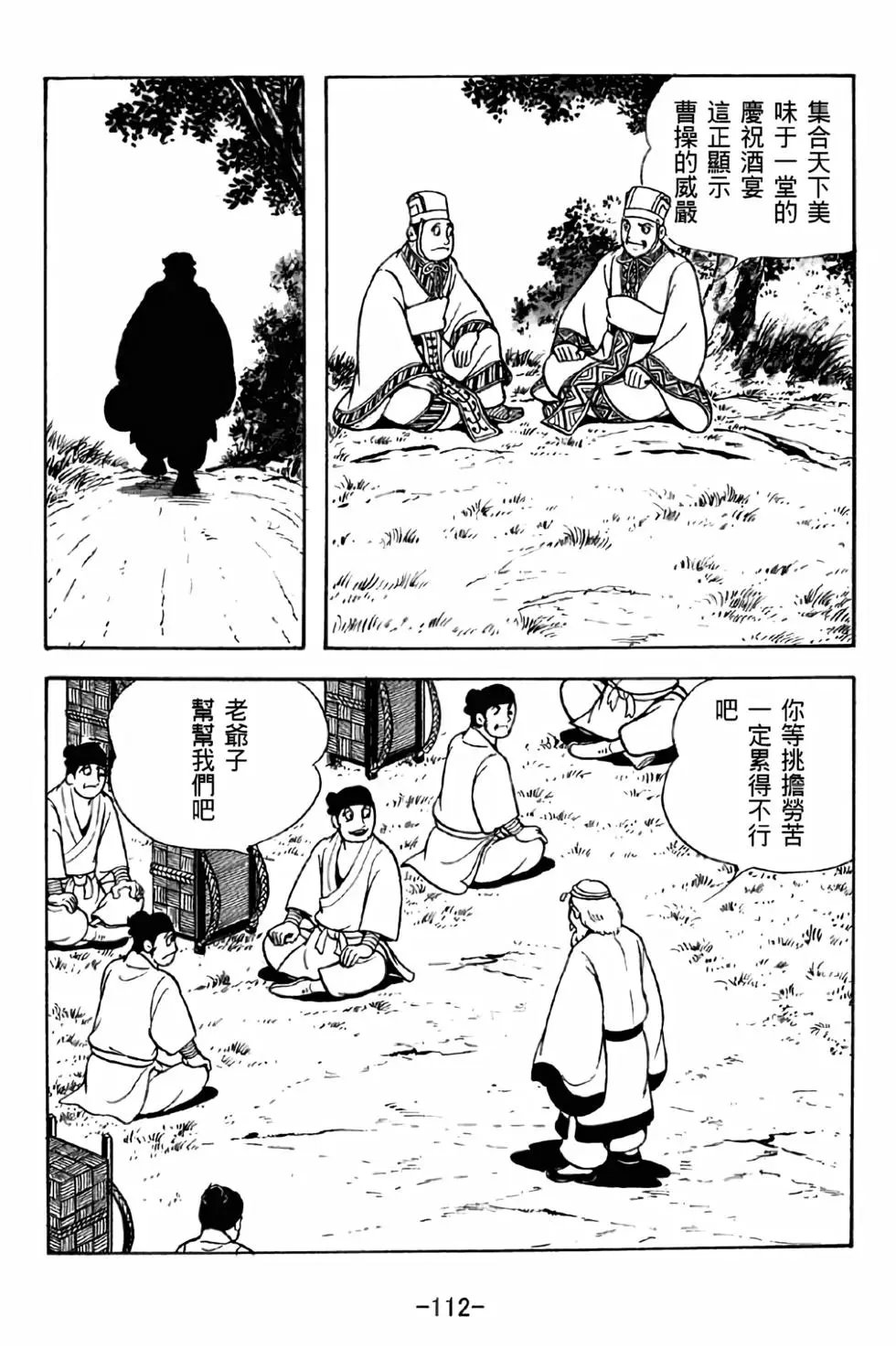 第37卷