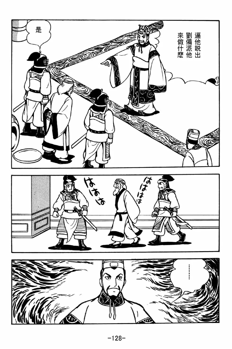 第37卷