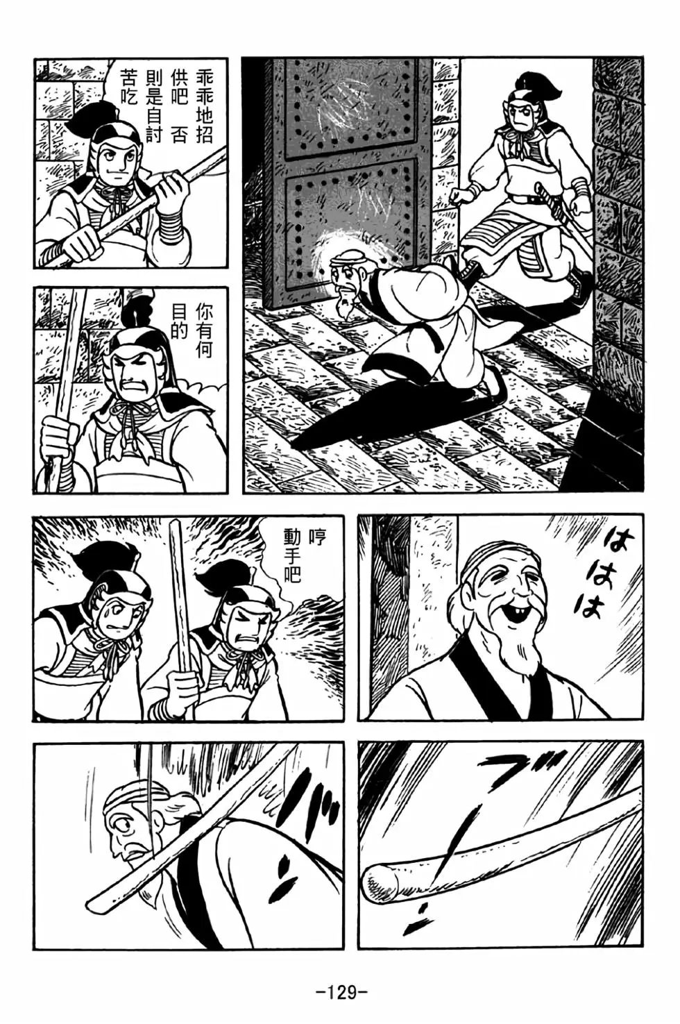 第37卷