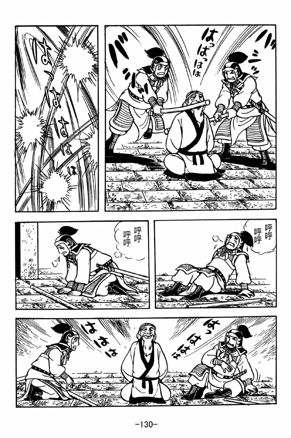 第37卷