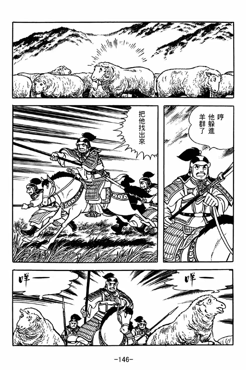 第37卷