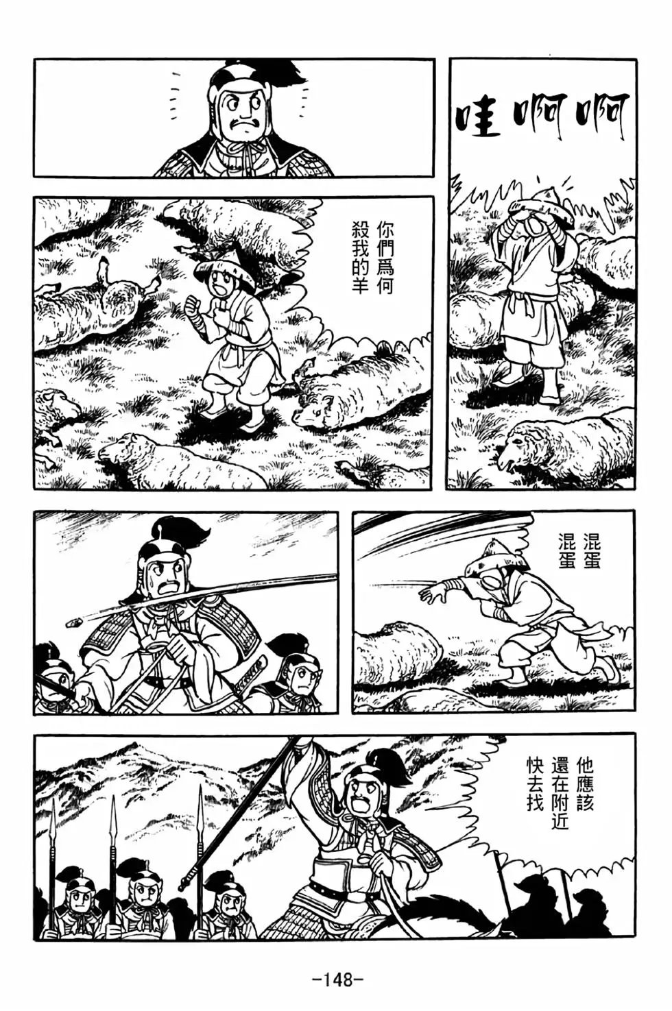 第37卷