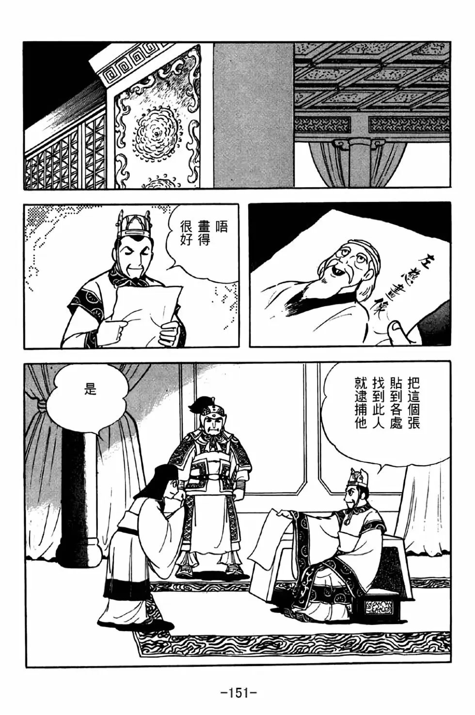 第37卷