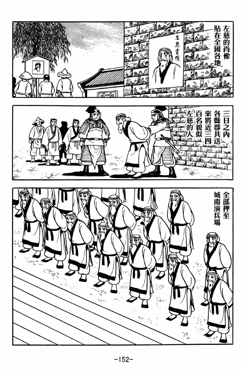 第37卷