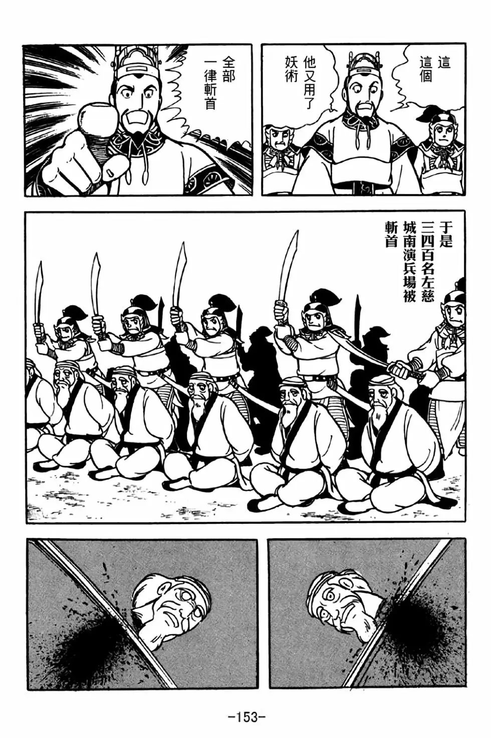 第37卷