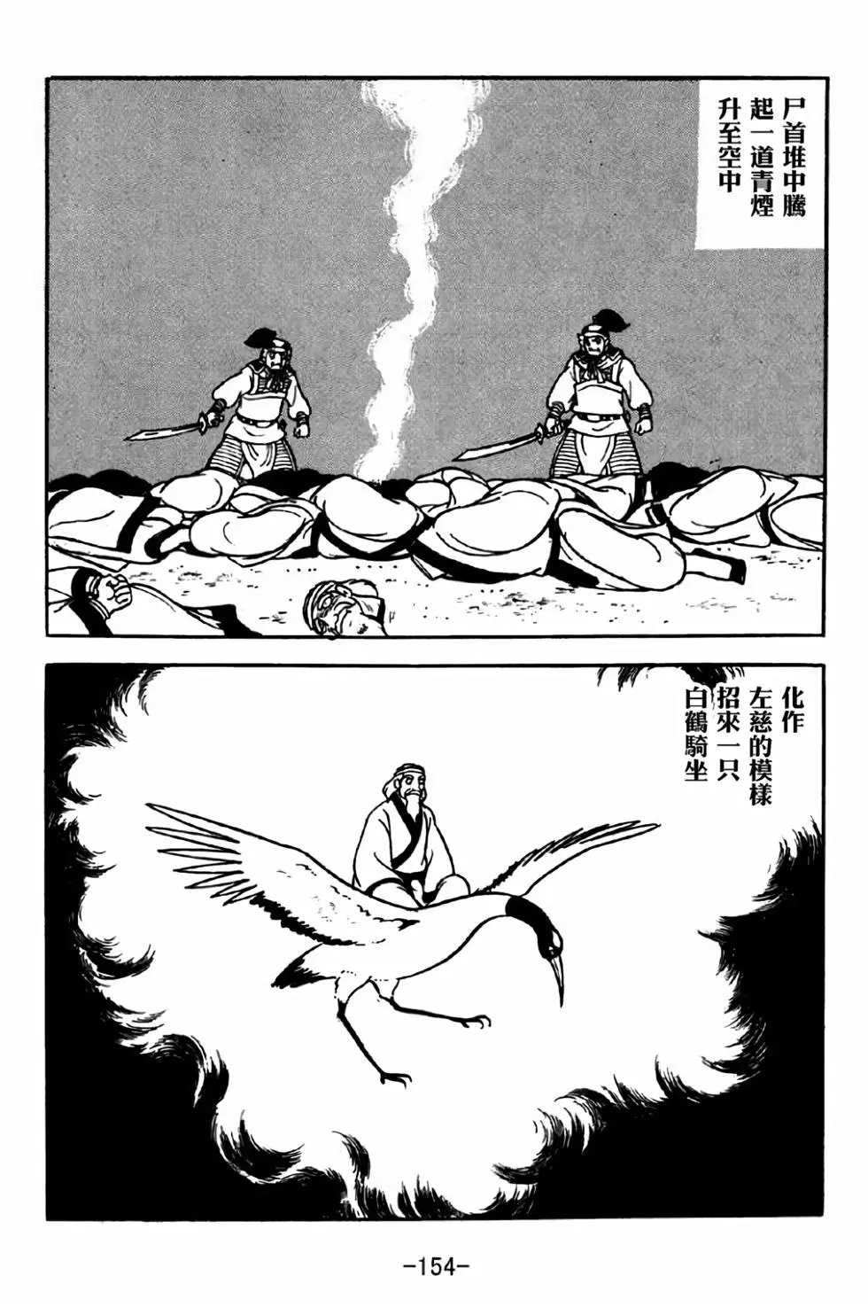 第37卷