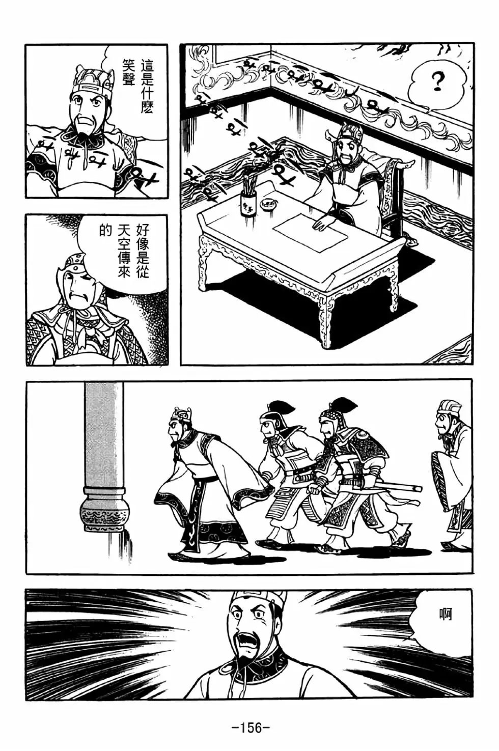第37卷
