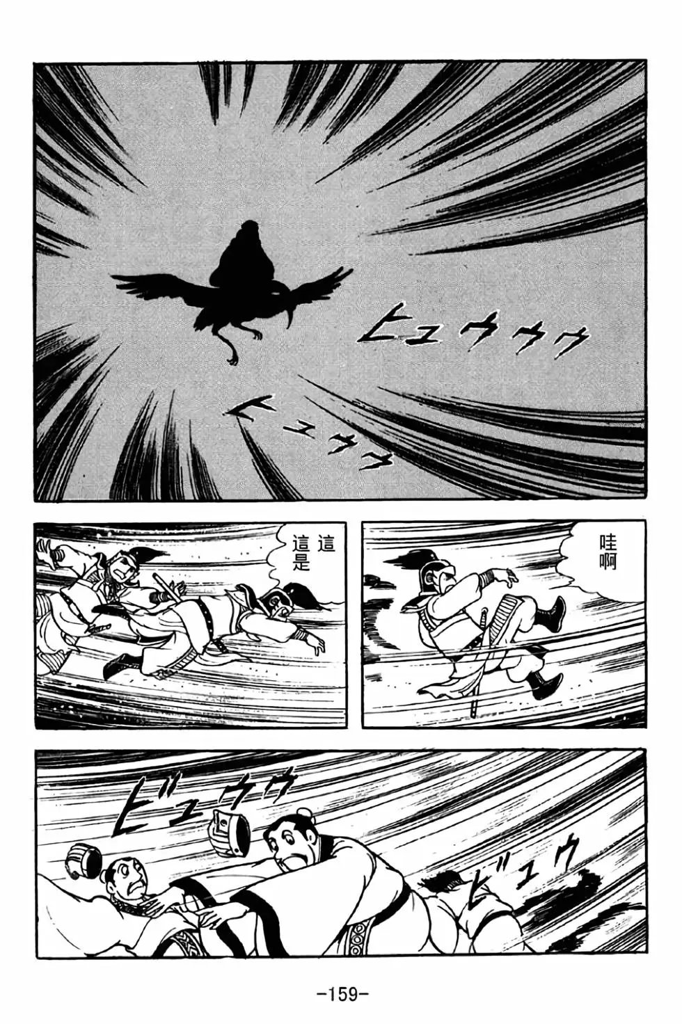 第37卷