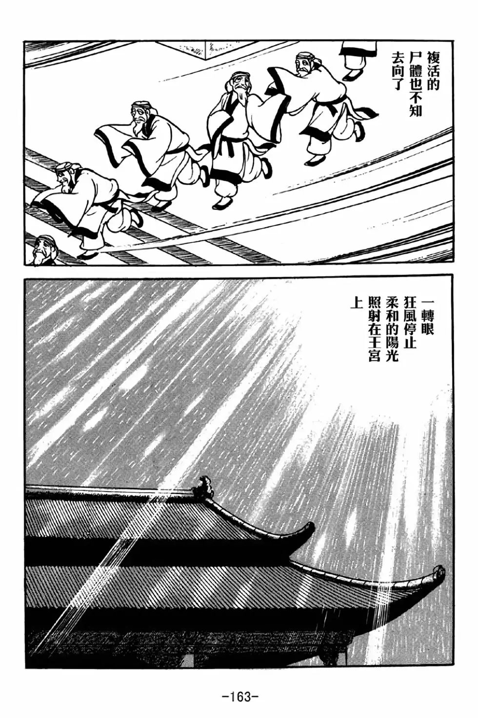 第37卷