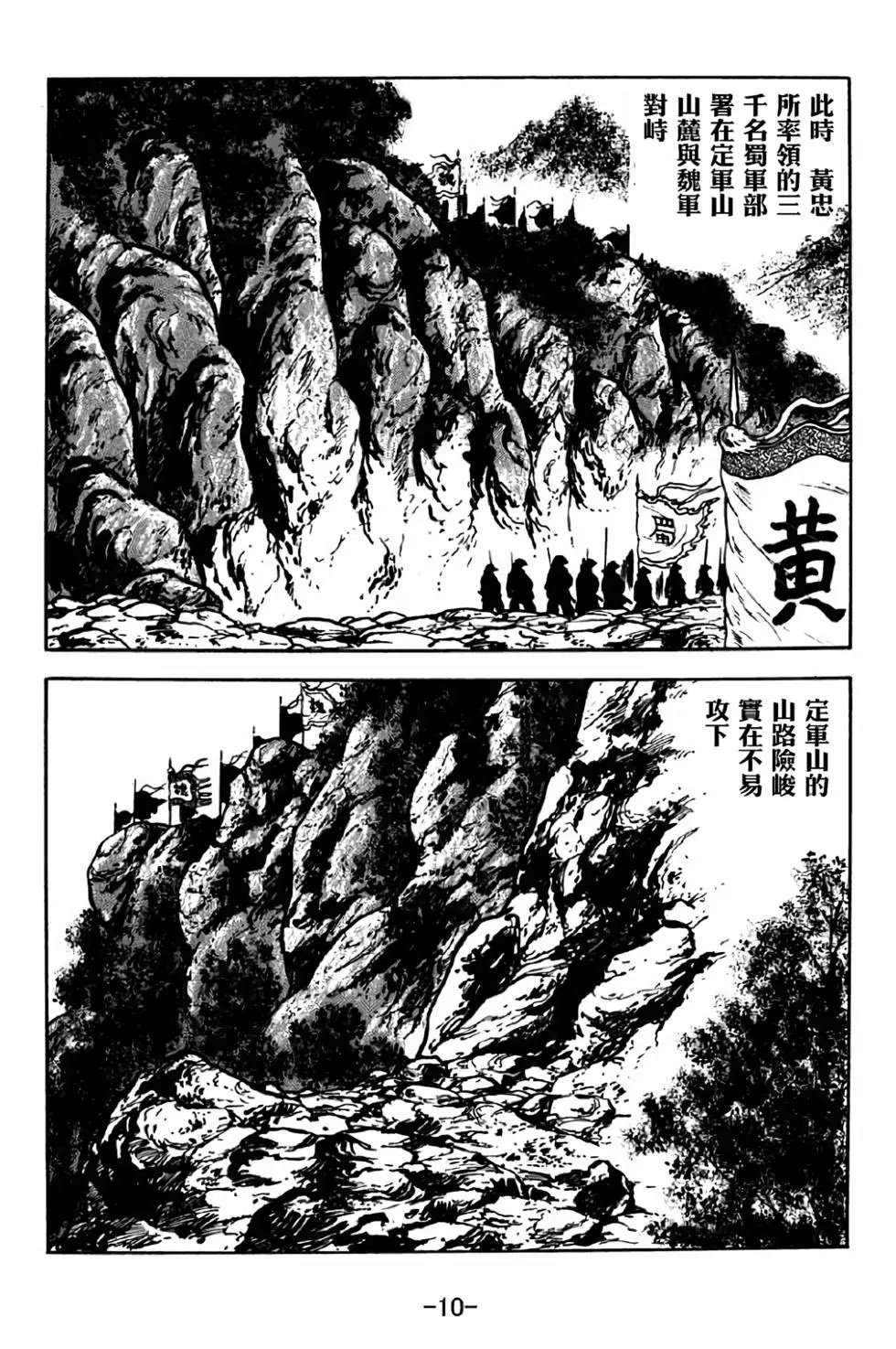 第39卷