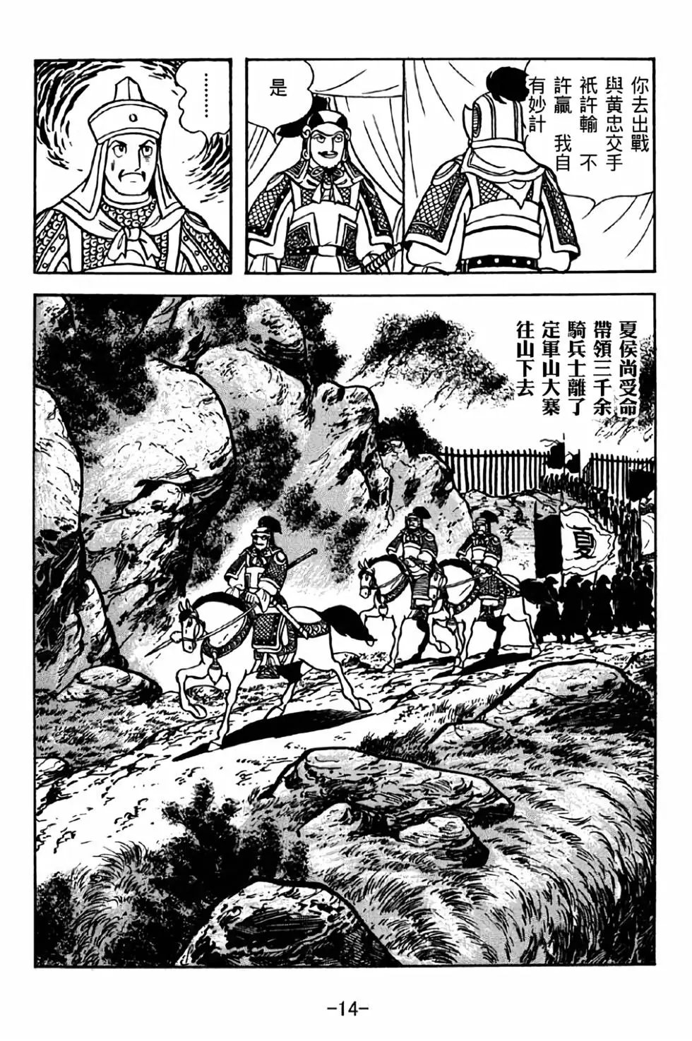第39卷