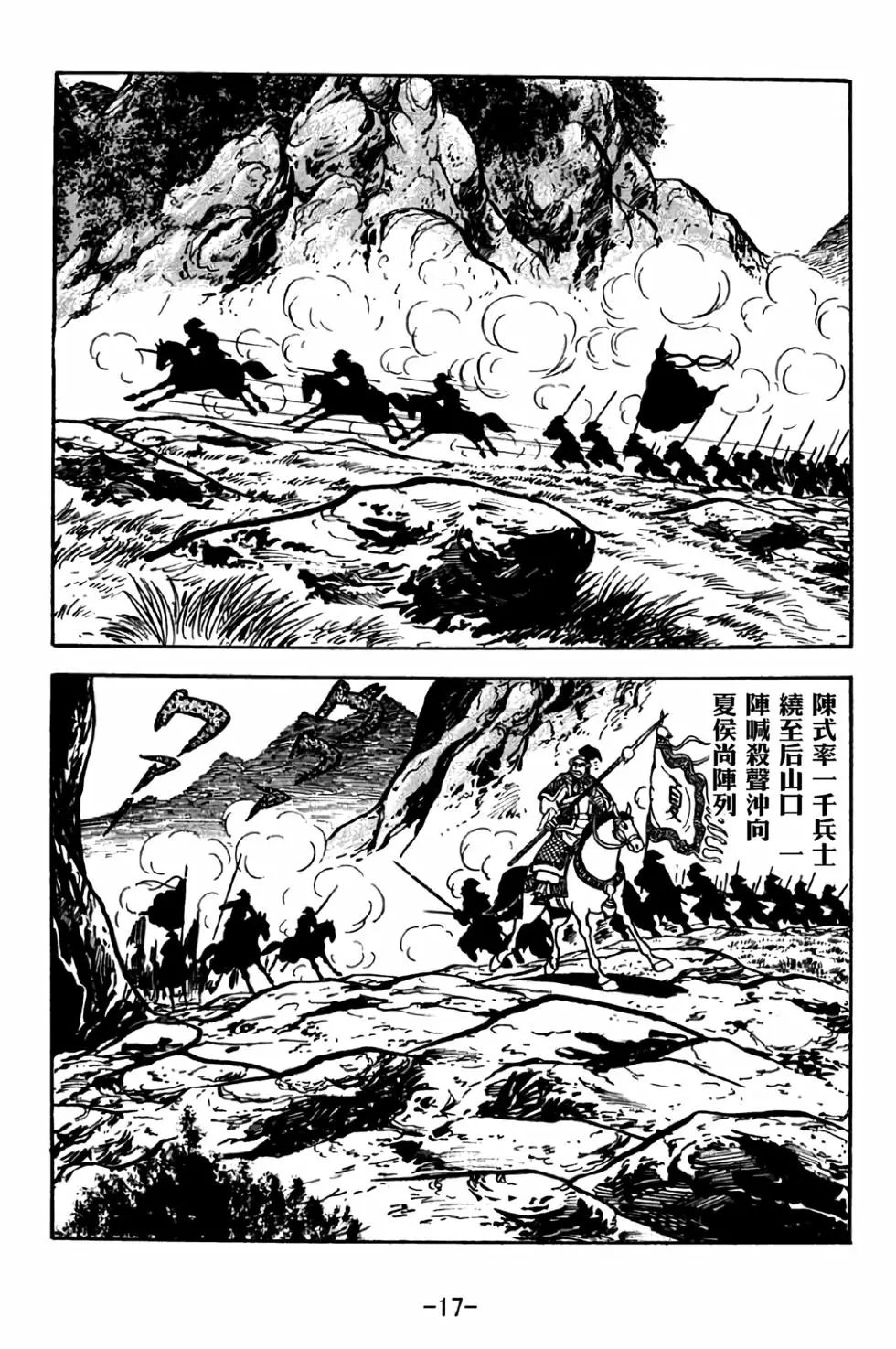 第39卷