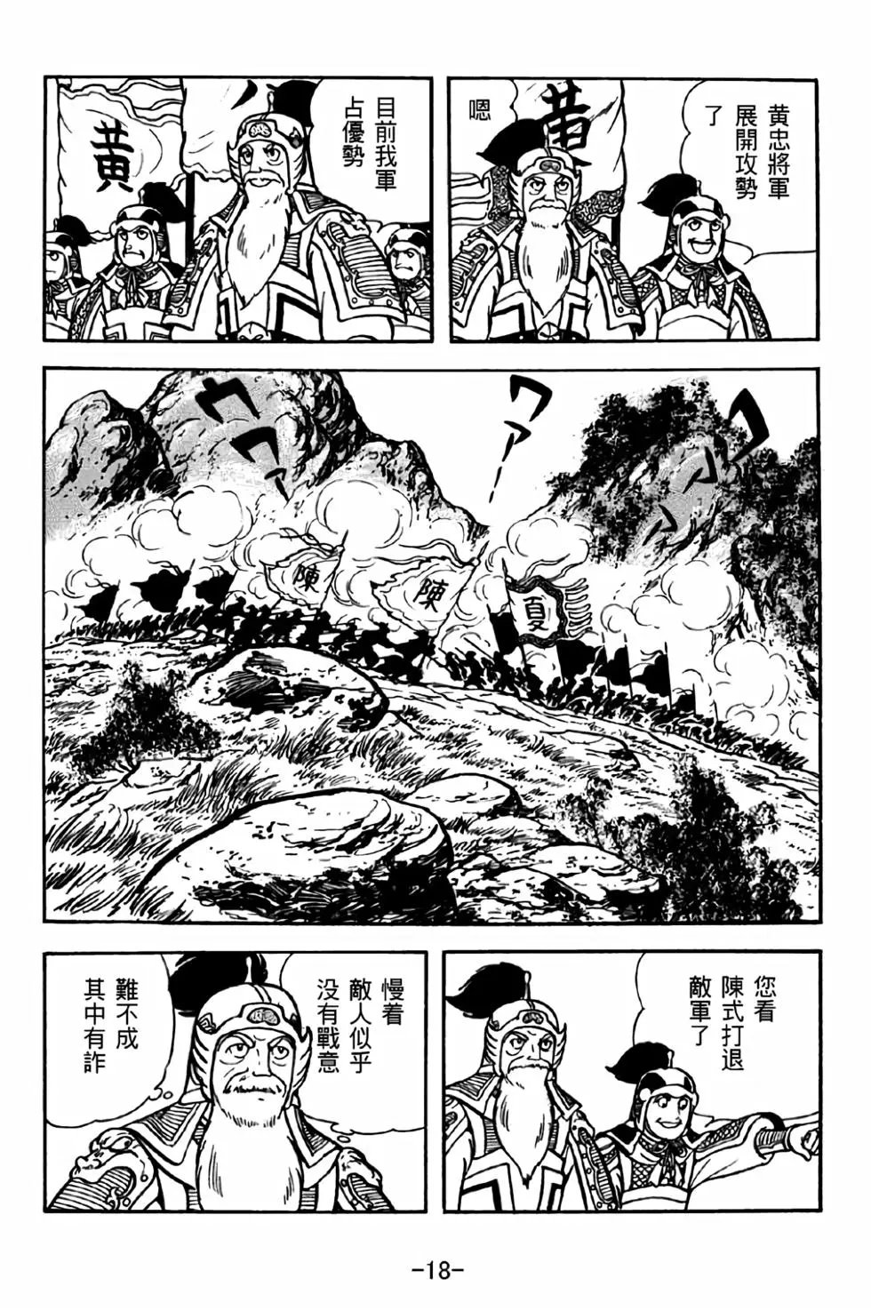 第39卷
