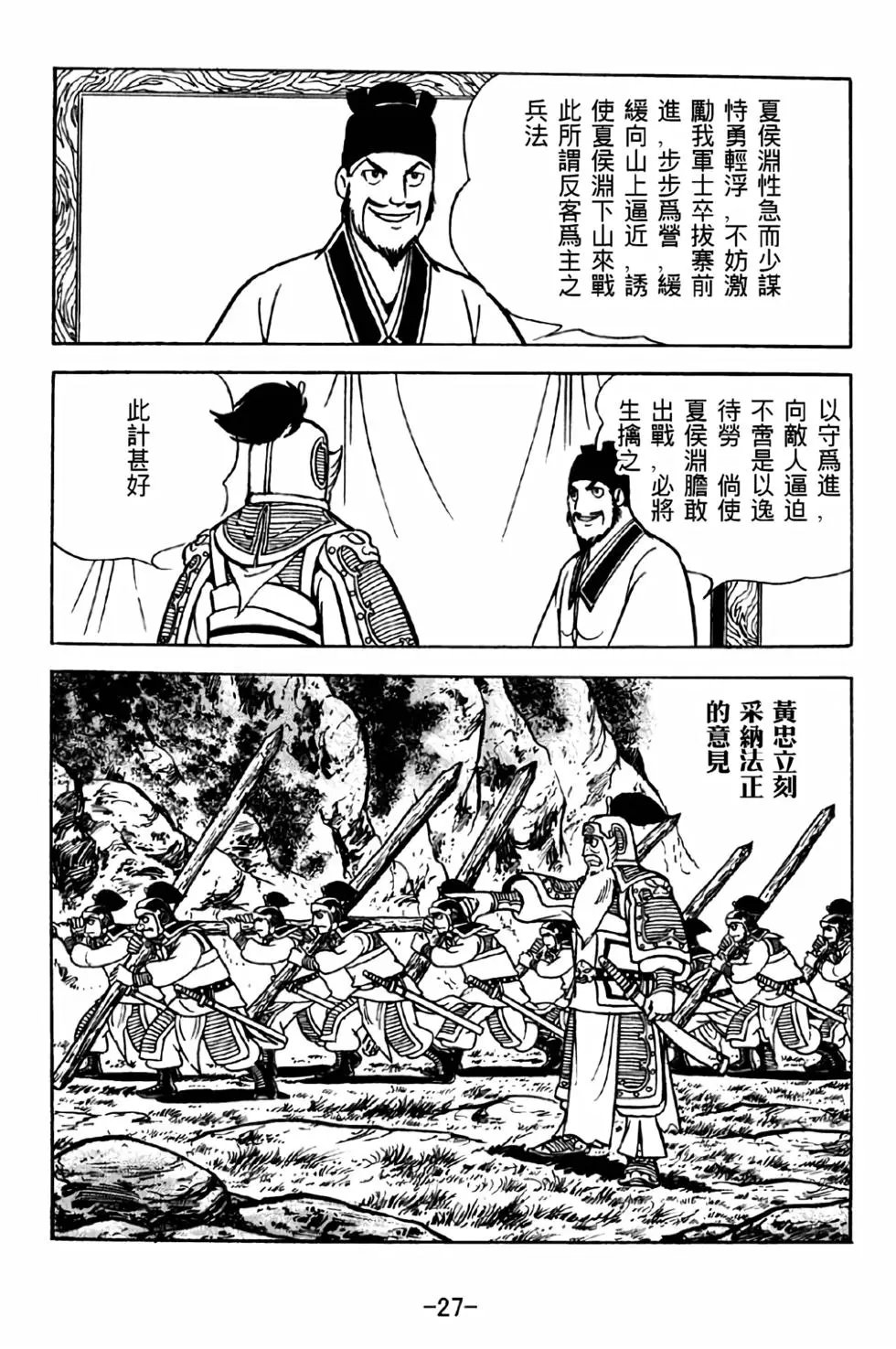 第39卷