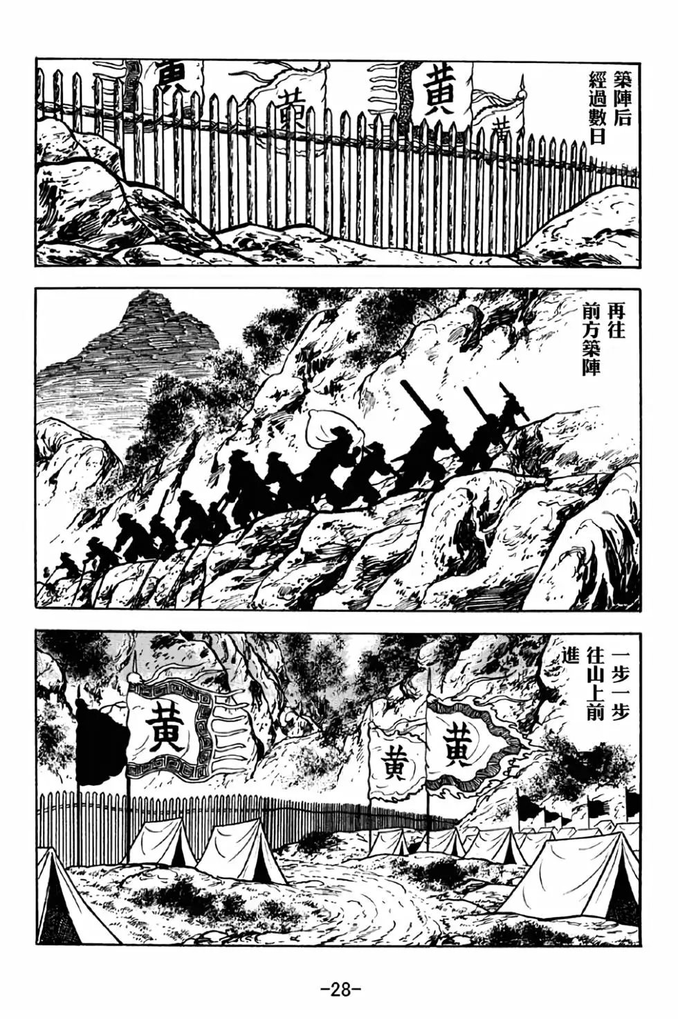 第39卷