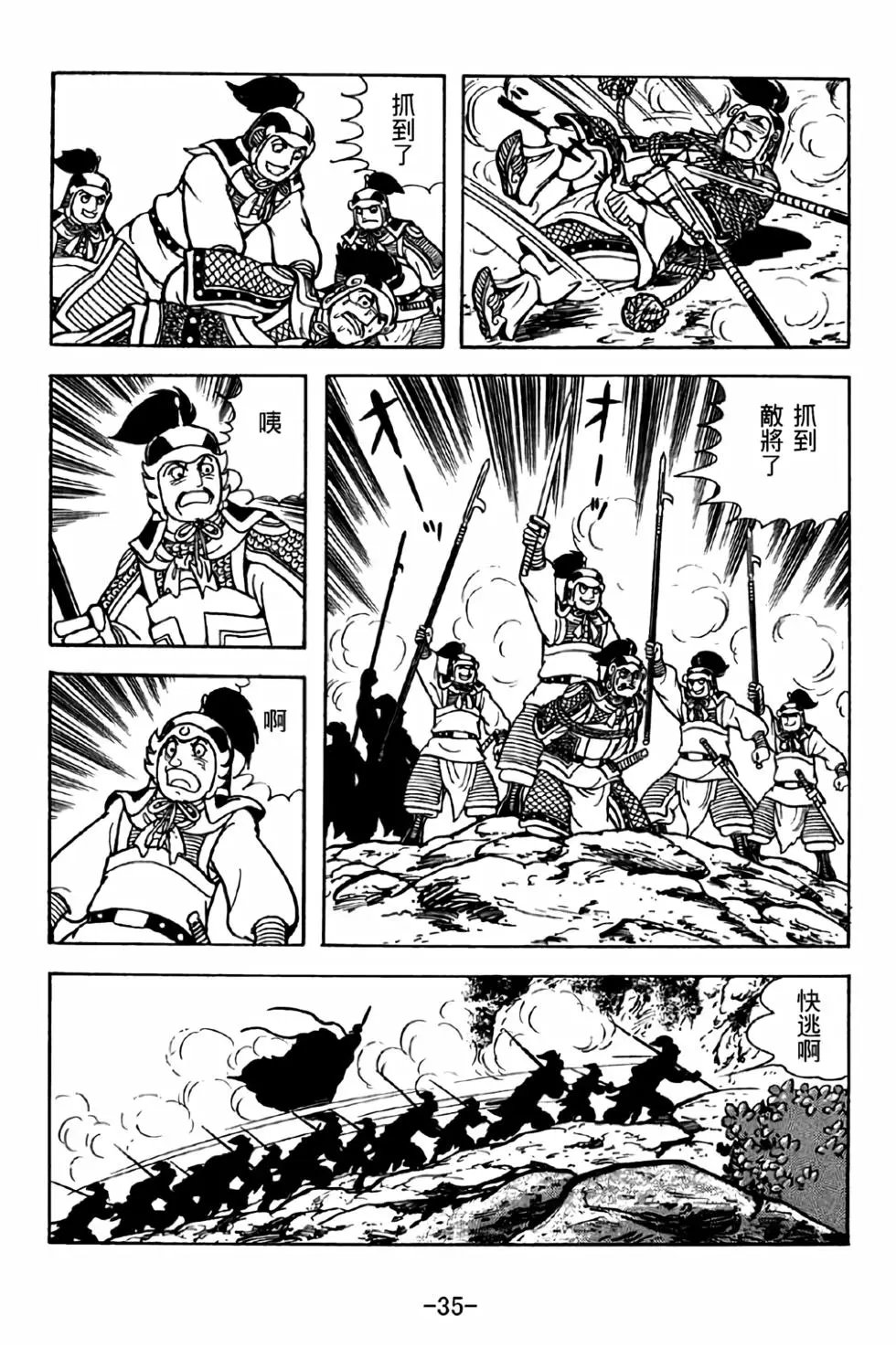 第39卷