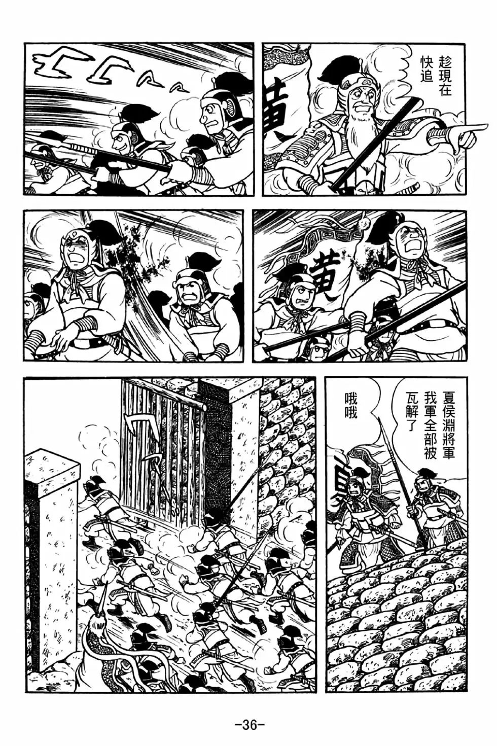 第39卷