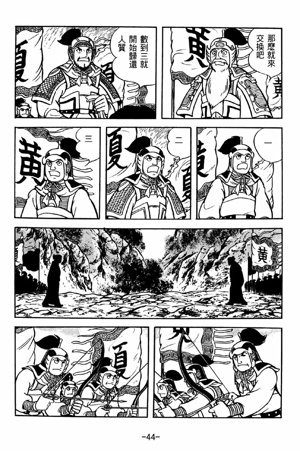 第39卷