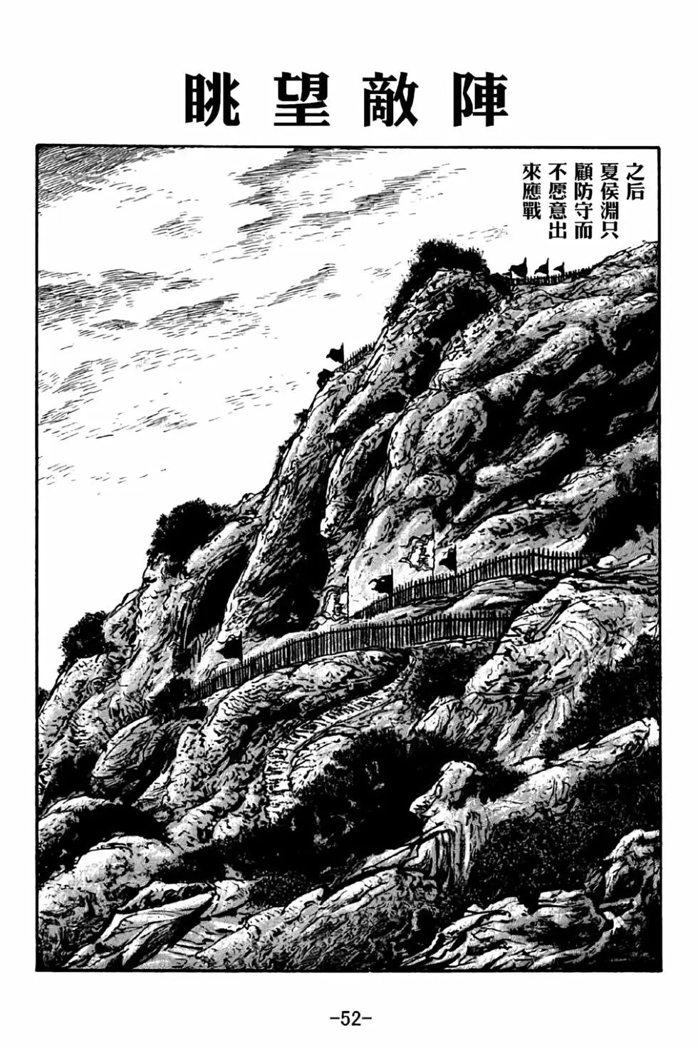 第39卷