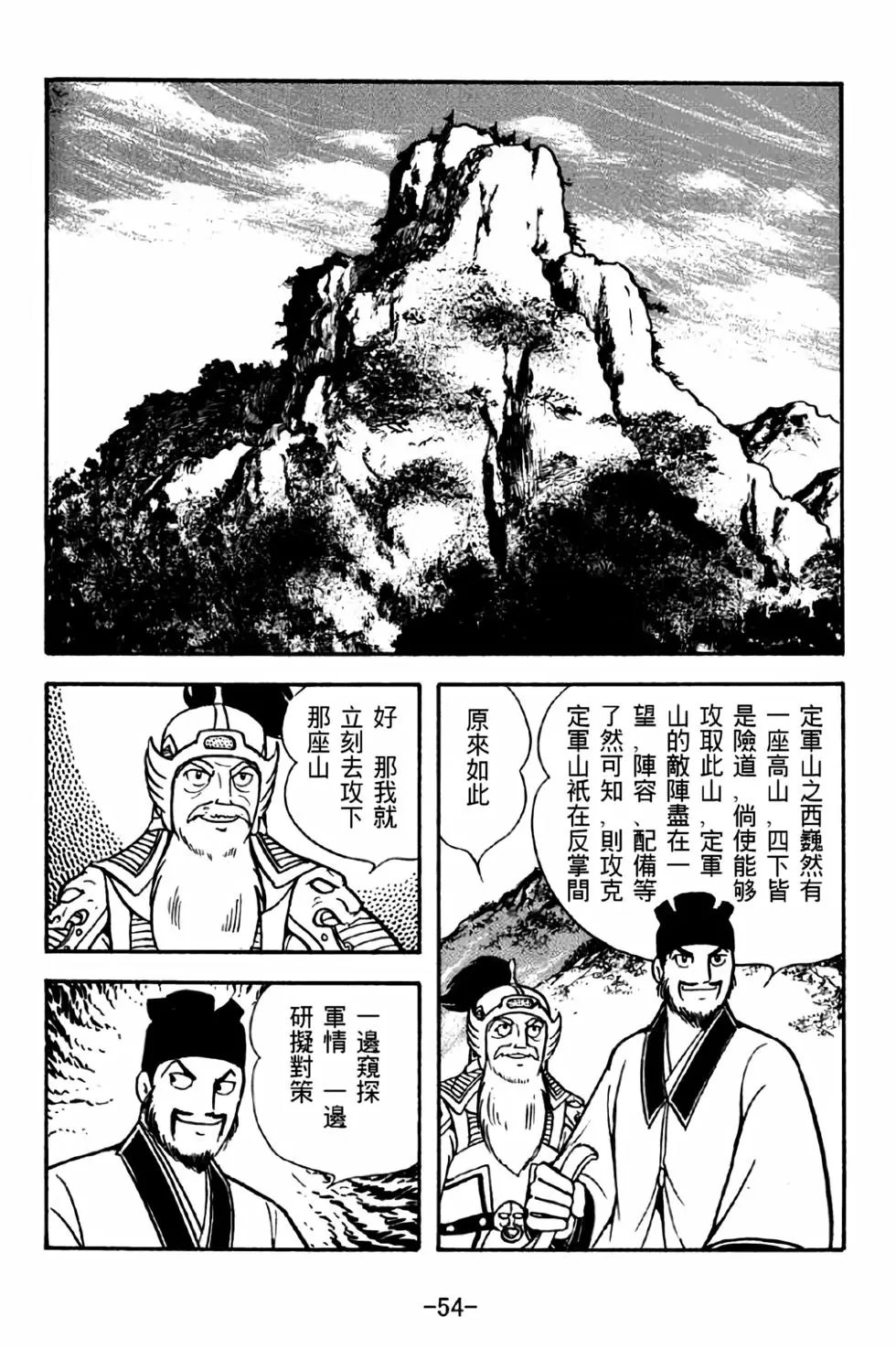 第39卷