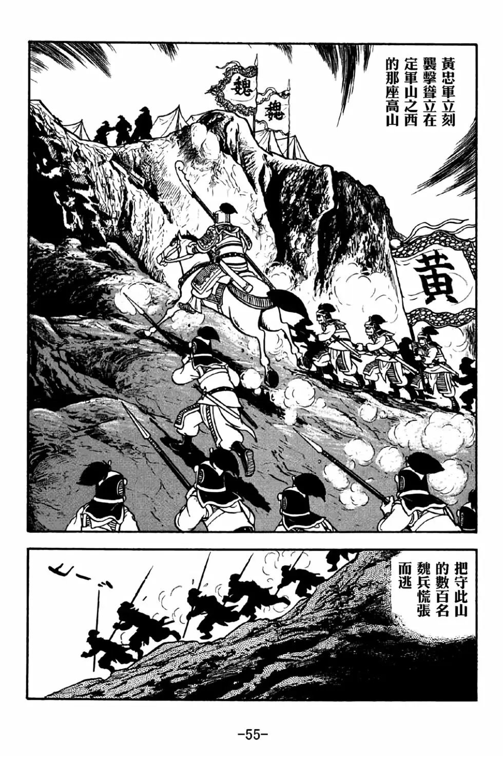 第39卷